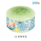 3 strands*18 colors*qingqing ranch*200g* 456m *8% wool 73% acrylic 19% nylon