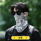 Camouflage mask - light gray (without label) / One size fits all