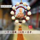 Bodhi fruit double-ring pendant [Guanyin yellow]]