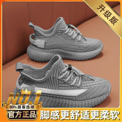 Boys' Shoes, Summer Kidsren's Shoes, Girls' Shoes, Running Sneakers, Little Boys' Soft-Soled Breathable Mesh Shoes, Coconut Shoes