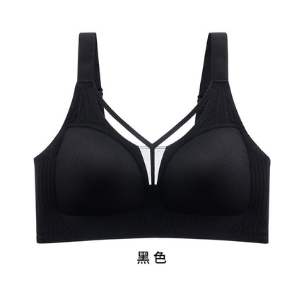 Plus-Size Seamless Bra Without Underwire, Comfortable, Push-Up, Anti-Sagging, Thin Bra for Large Busts, Makes Big Busts Look Smaller, Plus-Size Bra