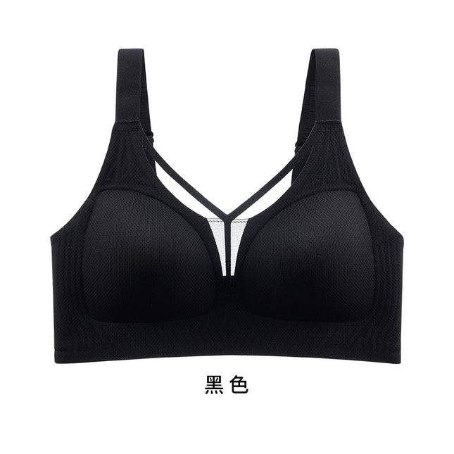 Plus-Size Seamless Bra Without Underwire, Comfortable, Push-Up, Anti-Sagging, Thin Bra for Large Busts, Makes Big Busts Look Smaller, Plus-Size Bra