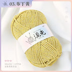 03 pudding yellow
