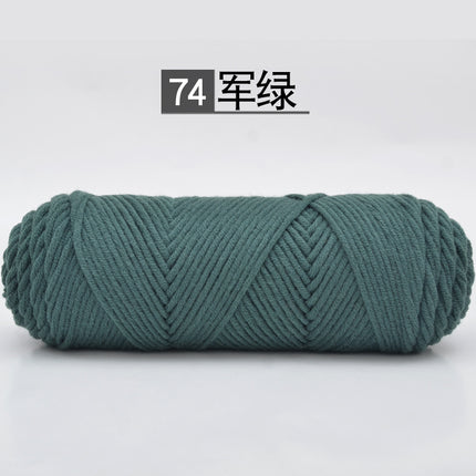 9th 8-strand lover cotton wool 2 two-woven scarf thread thick wool milk cotton baby thread needle thread wholesale