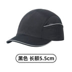 Black long forehead / Adjustable