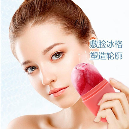 Beauty New Product Silicone Ice Compress Ice Roller Mold Beauty Instrument Portable Ice Tray Cooling Facial Massage Care