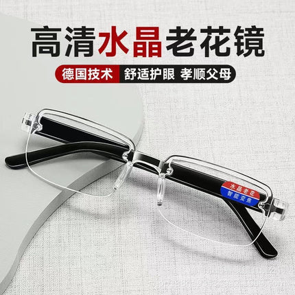 Factory Wholesale New High-Definition Reading Glasses Automatically Adjust the Degree of Smart Zoom High-Definition Anti-Blue Light for Middle-Aged and Elderly People