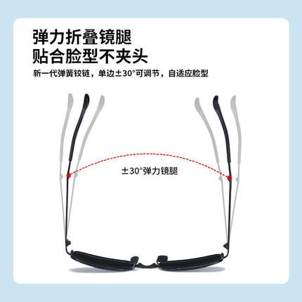 New Foldableing Sunglasses for Men and Women, Summer High-End Ins Sun Protection, Uv Protection, Driving Trendy Polarized Manufacturer Sunglasses