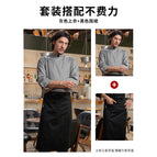 Grey Top Long Sleeve Black Half Apron / M