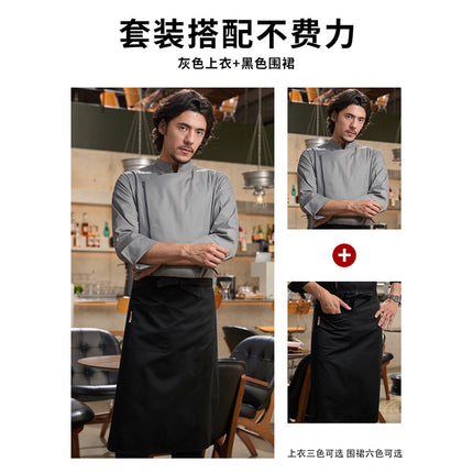 Tesme High-end Chef Work Clothes Long Sleeve Men's YKK Zipper Western Restaurant Catering Baking Hotel Kitchen