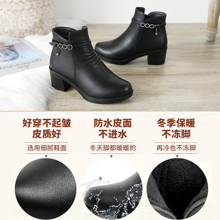 Middle Heel Winter fleece-lined Warm Cotton Shoes Middle-aged and Elderly Mother Shoes Short Boots Middle-aged Women's Shoes Autumn and Winter Winter Shoes Non-slip Leather Shoes