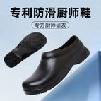Black / 35