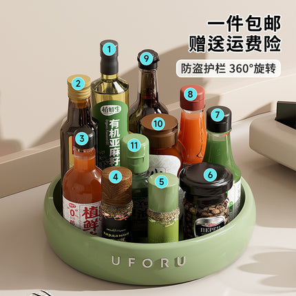 Rotating Kitchen Rack Household Kitchen Large-Capacity Rotating Seasoning Tray Oil Salt Sauce Vinegar Bottle Seasoning Rack Storage Tray