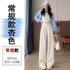 Apricot regular / XS