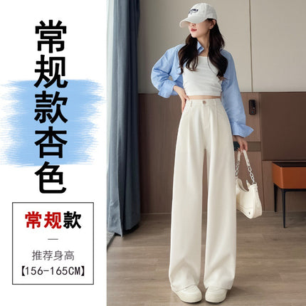 Women's Long Angora Red Wide Leg Pants for Autumn 2024 New Narrow Dress Pants High Waist Casual Pants for Women