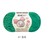 Little cute core 47#Jade*/*2.5mm thickness*50g*about 135m*chenille wool