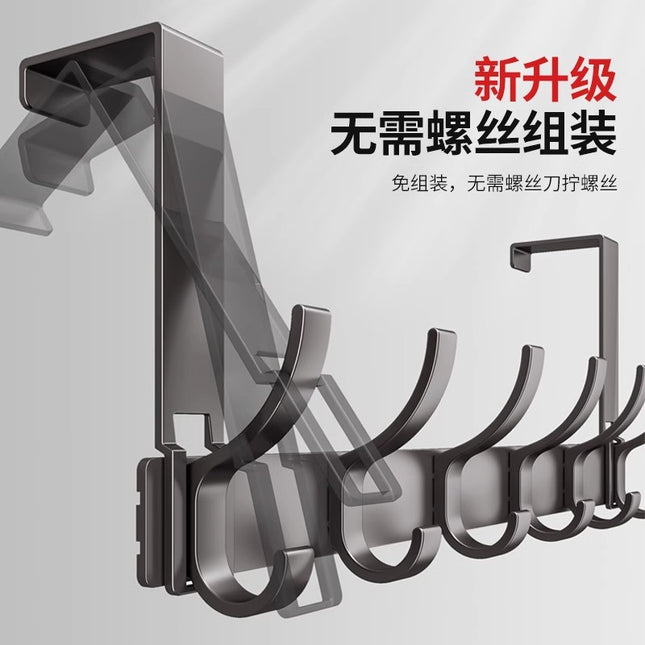 Door Hook Door Back Type Non-Punch Hanger Clothes Storage Rack Entry Door Hanger Wall Hanging Clothes Hook