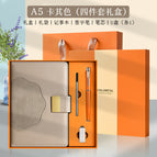 O1-khaki-metal pen + refill + 16g u disk [free gift]