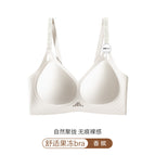 Champagne / M【 40-50kg 】