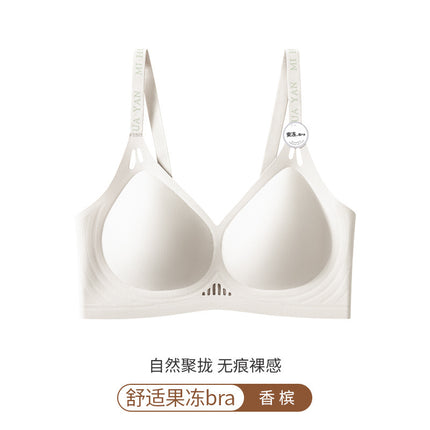 Traceless Underwear Women's Gather-up Hollow Cup No Steel Ring Jelly Strip Soft Support Lace Anti-sagging Hollow Bra Beautiful Back