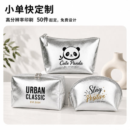 Cross-border Korean-style silver soft leather cosmetic bag three-piece women's wash bag high-grade waterproof women's cosmetic bag customization