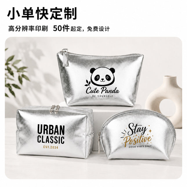 Cross-border Korean-style silver soft leather cosmetic bag three-piece women's wash bag high-grade waterproof women's cosmetic bag customization