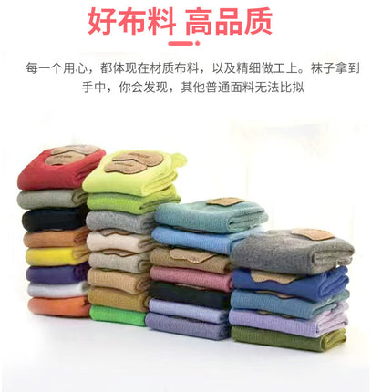 Children's modern dance socks adult ballet non-slip middle tube Chinese dance three-piece bottom folk dance cat claw training cotton socks