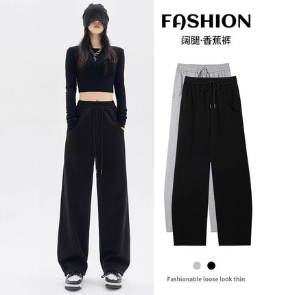 Banana Pants Women's Spring and Autumn 2025 New American Style Sweatpants Casual Loose Straight Drain Black Sports Wide Leg Pants
