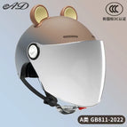 Summer helmet [pirate langyu-gradient] silver-plated sunscreen long mirror + transparent long mirror