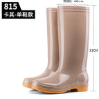 815 khaki / 36