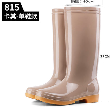 Four-Season High-Top Women's Rain Boots, Canteen Cleaning Waterproof Shoes, Bathroom Rubber Shoes, Labor Protection Rain Boots, Mother's Work Boots, Water Boots