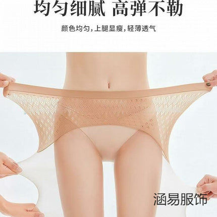 Seamless Crotch 1D Apple Buttocks Sexy Ultra-Thin Stockings for Women Summer Breathable Black Stockings Thin Invisible Light Leg Artifact Butt Lift