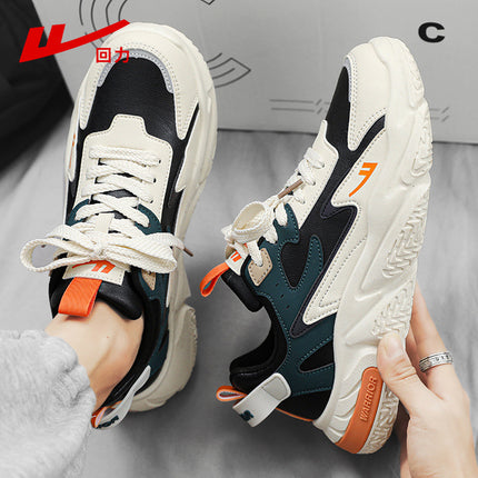 Men's Shoes, Sports Shoes, Men's 2025 New Summer Casual Shoes, Men's Breathable, Deodorant, Thick-Soled Dad Shoes for Men