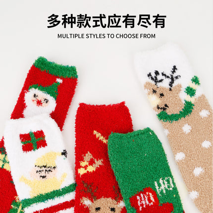 Autumn and winter new Christmas socks coral velvet socks cartoon elk half velvet socks sleep floor socks cross-border wholesale