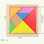 [package 18] beech colored tangram 12*12cm