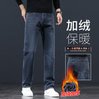 619r blue gray [velvet and thickened] / 28 is suitable for around 50kg
