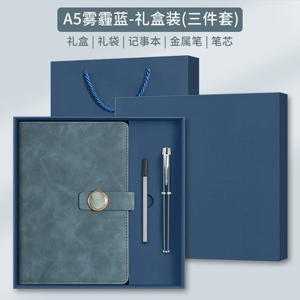 Business Notebook Gift Box Set, Notepad with Insulated Cup, Souvenir Gift, Customizable Logo, Simple Gift Box Packaging