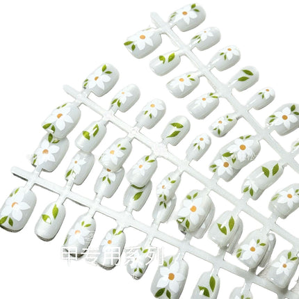 [Wangsong] Pattern Cat's Eye 32 Jiao Pear Like Snow ins Net Red Wear Armor Nail Pieces Hand-made Finished Armor Products
