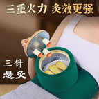 Solid wood single needle trumpet + 54 grains chen aizhu + straps + acupoint map