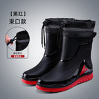Red and black [no velvet fixed beam mouth]] / 40
