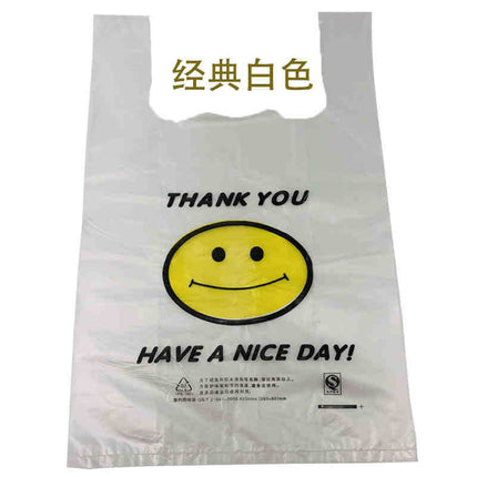 Mini small size plastic bag small garbage bag black desktop car kitchen disposable cat dog poop shovel shit bag