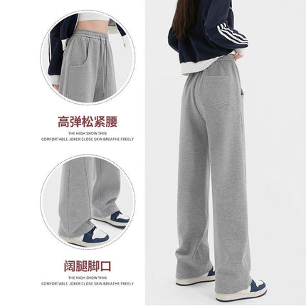 Banana Pants Women's Spring and Autumn 2025 New American Style Sweatpants Casual Loose Straight Drain Black Sports Wide Leg Pants
