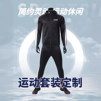 Customized Jacket Class Uniform Hooded Long-Sleeve Trench Coat Sports Sweatshirt Zipper Autumn and Winter Printed Logo Workwear Set