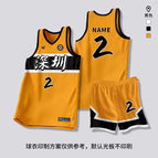 S010-yellow (regular style) / M