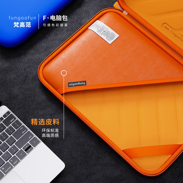Van Gogh Fan Computer Inner Bag Shockproof Anti-collision Waterproof 14-inch 16 Multifunctional Zipper Tablet iPad Storage Bag