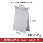 Ordinary light gray [abs material]