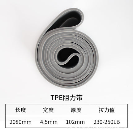 Customized Tpe Silicone Yoga Resistance Band Tension Band Elastic Rope Sports Fitness Yoga Training Red Equipment Elastic Band