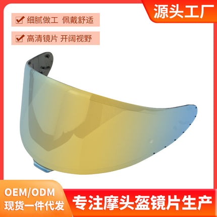 New motorcycle helmet lens for Z8 X15 RF1400 NXR2 CWR-F2 sun visor #2029