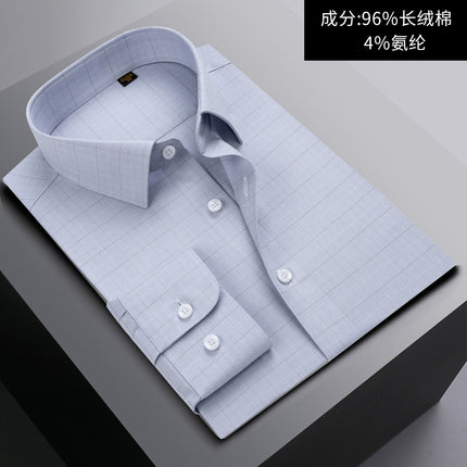 Light Luxury White Men's Shirt High-set Men's Pure Cotton Shirt 100% Cotton Business Clothing Non-ironing White Shirt