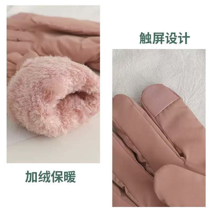 Winter Warm Women's Gloves, Touch Screen Compatible, Fleece-Lined, Thickened, Waterproof, Non-Slip, Cold-Resistant, Suitable for Cycling, Students, Skiing, Simple and Versatile